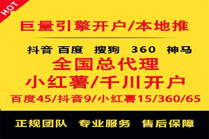 知乎信息流内容创作实战技巧